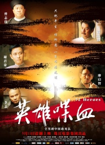 欧美老头性oldmovie